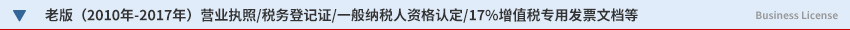 ϻӠII(y)(zh)MC(j)(gu)aC(w)ӛC