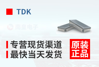 TDK(zhun)I(yng)F(xin)؛쮔(dng)l(f)؛